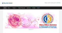 Desktop Screenshot of gloryofficebd.com